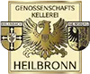  Heilbronn Gutscheincodes